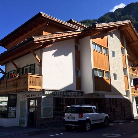 Casa Soraruf Apartment Campitello di Fassa Exterior photo